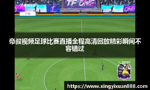 乐鱼电竞官网