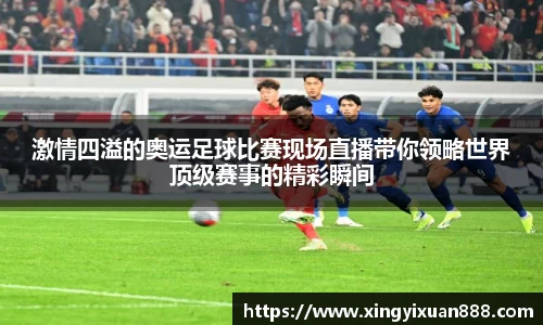 乐鱼电竞
