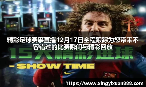 乐鱼电竞