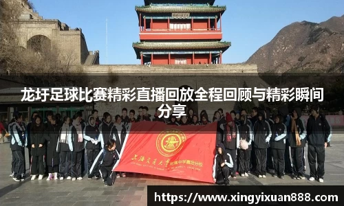 乐鱼电竞官网