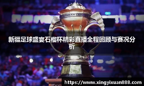 乐鱼电竞app下载