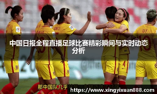 乐鱼电竞app下载