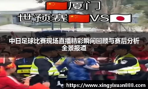 leyu乐鱼电竞
