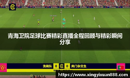 leyu乐鱼电竞