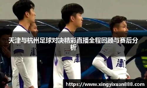 乐鱼电竞官网