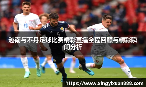 乐鱼电竞