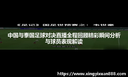 乐鱼电竞官网