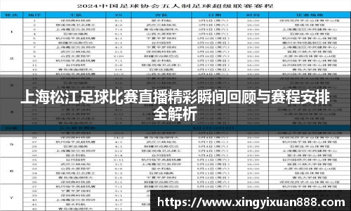 乐鱼电竞官网