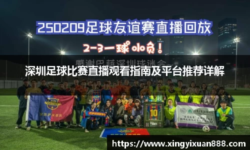 乐鱼电竞官网