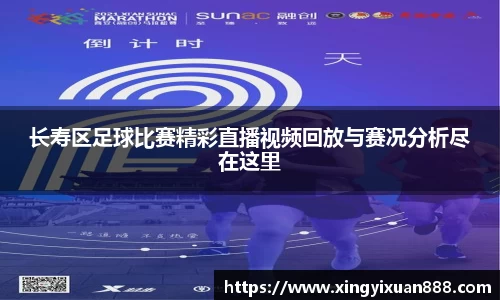 乐鱼电竞官网