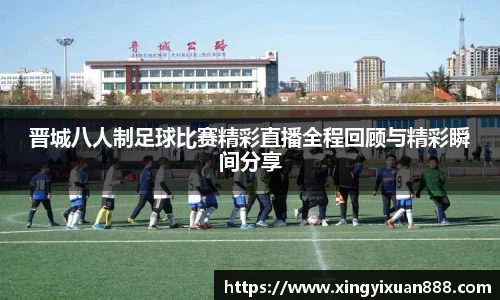乐鱼电竞app下载