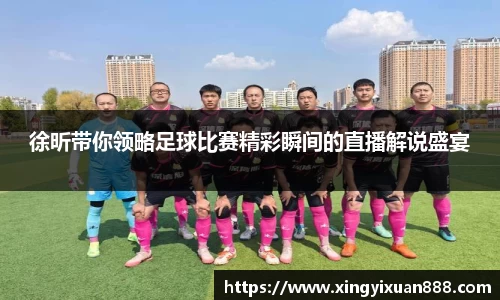 乐鱼电竞