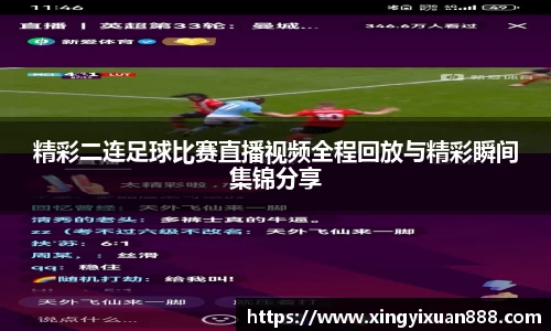 乐鱼电竞