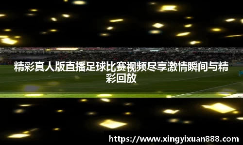 乐鱼电竞app下载
