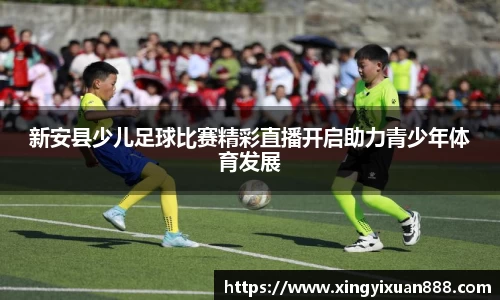 乐鱼电竞app下载