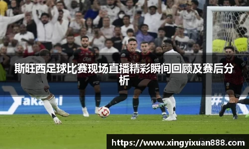 乐鱼电竞