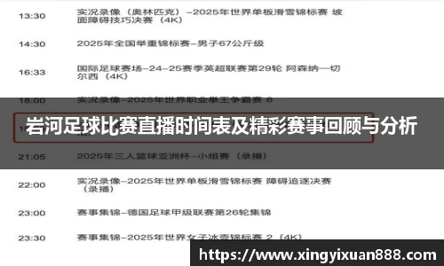 leyu乐鱼电竞