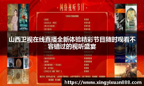 乐鱼电竞app下载
