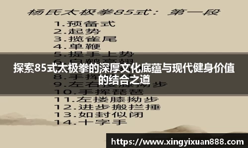 乐鱼电竞官网