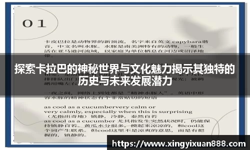 乐鱼电竞