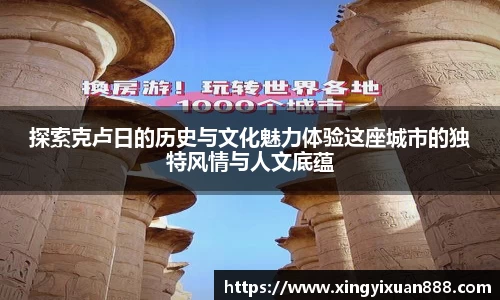 乐鱼电竞app下载