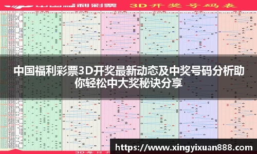 leyu乐鱼电竞