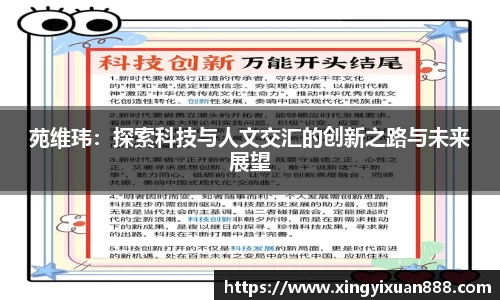 乐鱼电竞