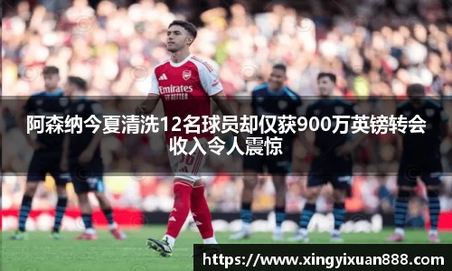乐鱼电竞app下载