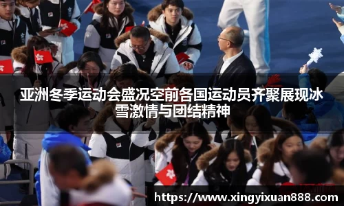 乐鱼电竞官网