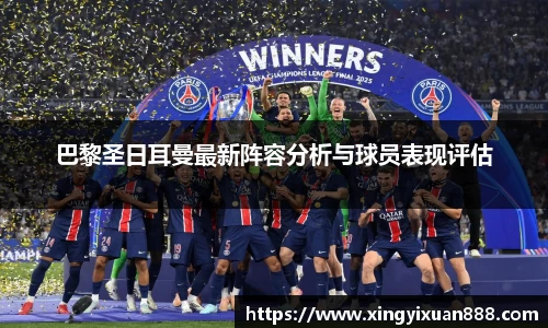 乐鱼电竞