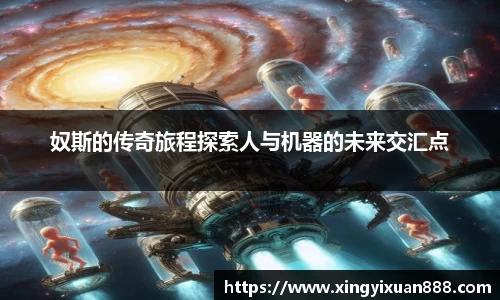 乐鱼电竞app下载