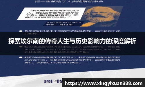 乐鱼电竞官网