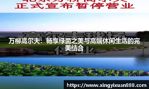 乐鱼电竞