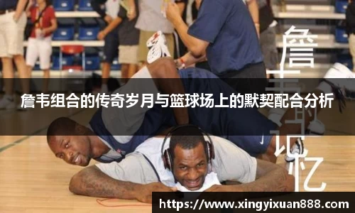 leyu乐鱼电竞