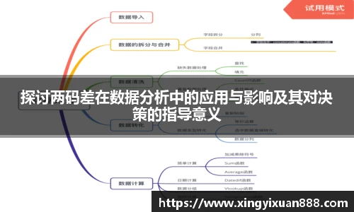 乐鱼电竞app下载