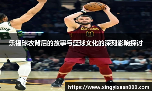 乐鱼电竞官网