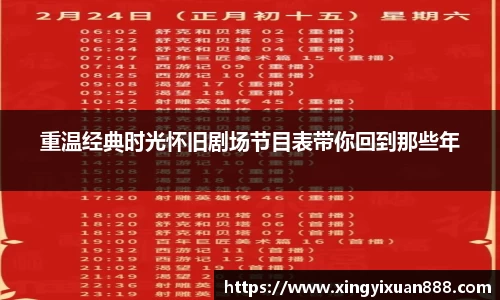 乐鱼电竞官网