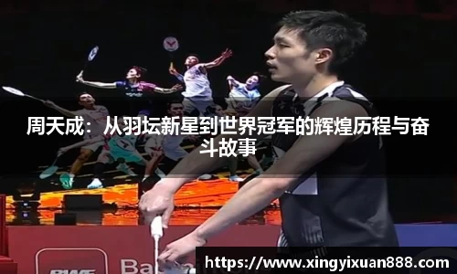 乐鱼电竞