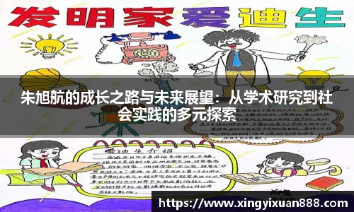 leyu乐鱼电竞