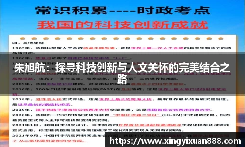 乐鱼电竞
