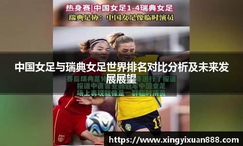 乐鱼电竞app下载