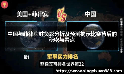 乐鱼电竞app下载