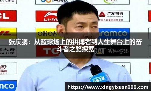 乐鱼电竞app下载