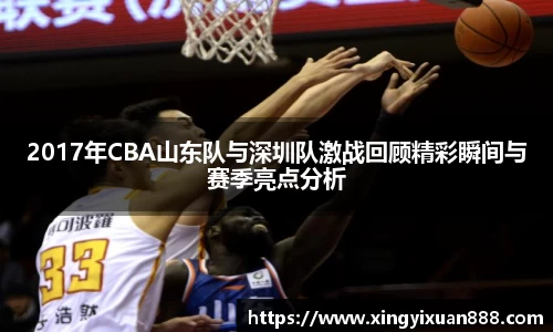 乐鱼电竞app下载