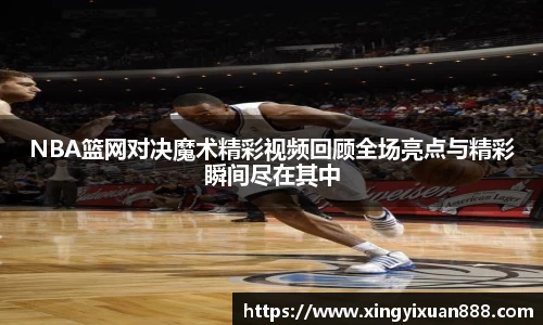 乐鱼电竞app下载