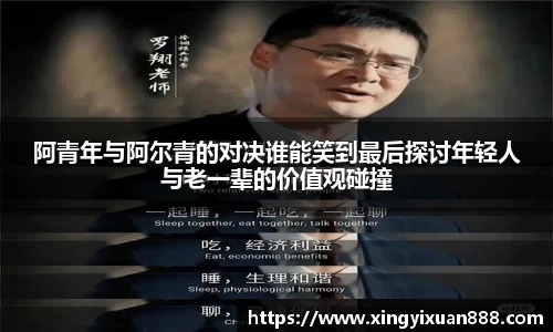 乐鱼电竞app下载