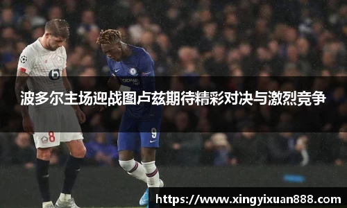 乐鱼电竞app下载