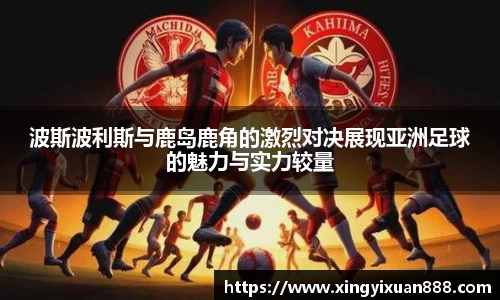 乐鱼电竞官网
