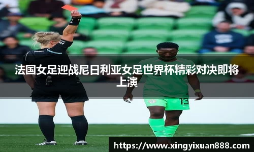 乐鱼电竞app下载